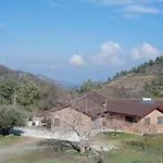 Orama Mountain Farmakas *